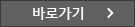 ٷΰ