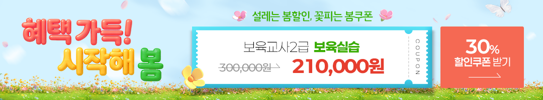 �ϴ� ����