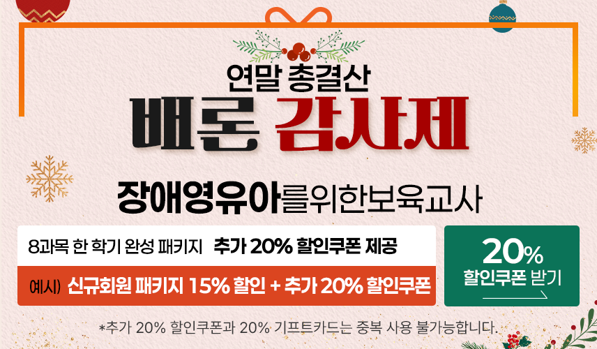 �ϴ� ����