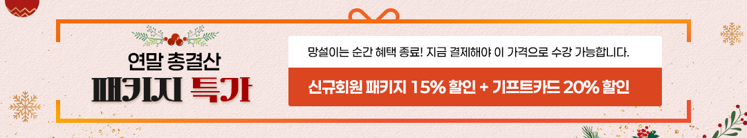 �ϴ�����