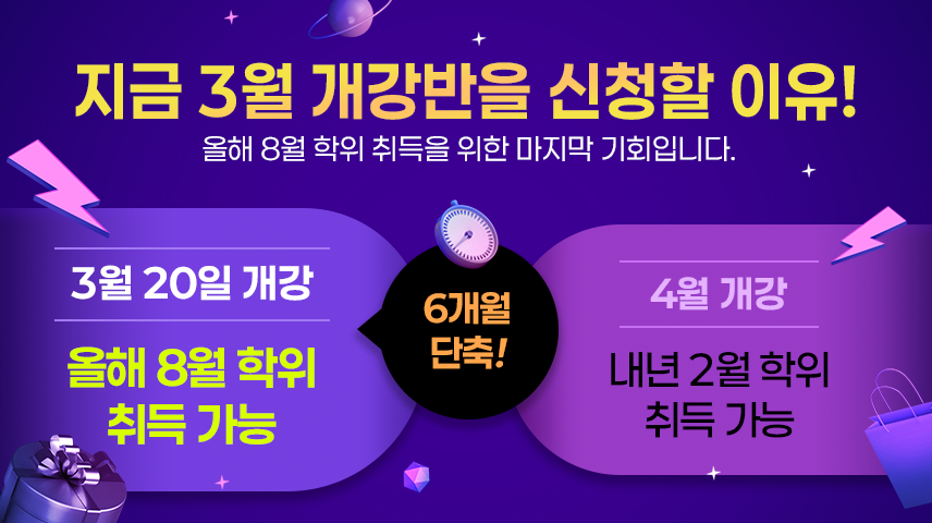 �ϴ� ���� ����