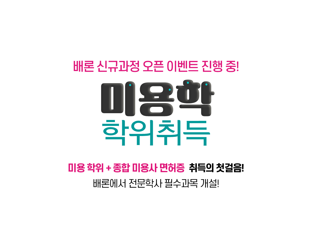  �̿������� ���㸦 �ѹ���, �̿��� �������, 100% �¶��� �������� �̿������� ���� �̿�� ������ ���� ���