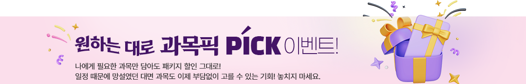 �ϴ� ����