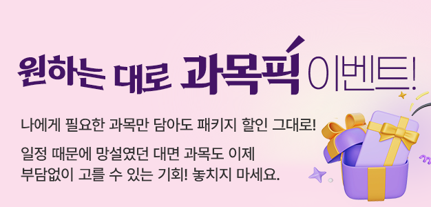 �ϴ� ����