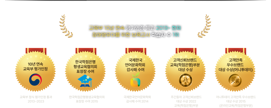 하단 내용 참조