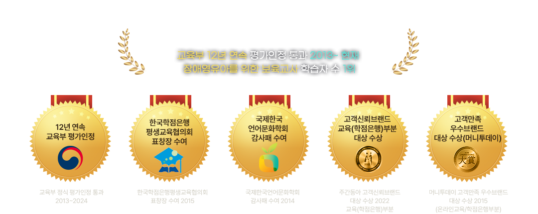 하단 내용 참조