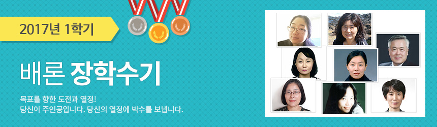 ¹è·Ð ÀåÇмö±â