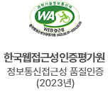 ѱټ 򰡿. ټ ǰ (2023)