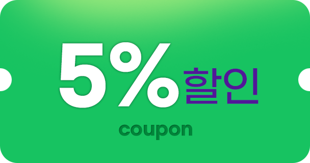 5%  