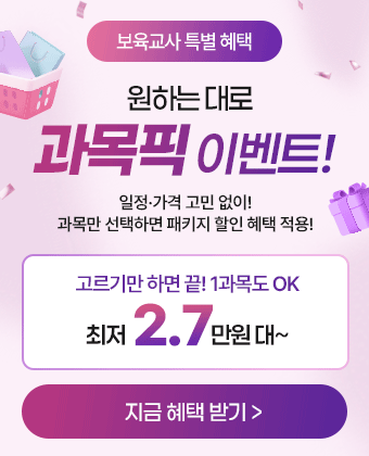 �̺�Ʈ �̹���